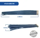 47х17х350-пп Тупса полипропилен 47х17х350 Технодор