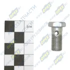 310122-П29 Болт С/И М10х22х1 Р=13 К=14 1отв. d=4мм перепускной , трубок топливных ТНВД ЯМЗ ТМЗ