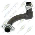 740.20-1013262-10 Труба подвод.от теплообм.к блоку сталь ф31 L=280 изогнут. ТМК