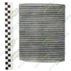 3163-06-8101140-60 Фильтр воздушный (элемент) салона УАЗ-3163,Патриот (а/м после 2016г.в.); (а/м после 2016г.в) угольный УАЗ