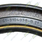 51-3104038-В2 Сальник (манжета) задней ступицы ГАЗ-53,4301,3309,33104,ГАЗон Некст 95х130х12/15; (95х130х12) ЧайковРТИ