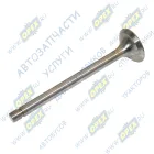 240-1007015-Б7 Клапан выпускной Д65.Д240,245,260 ЗИЛ-5301 ф42мм МТЗ,ЮМЗ, ЧАМЗ