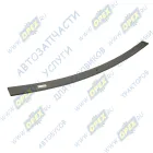 6520-2902104-30 Лист №4 рессоры передней КамАЗ ЧМЗ