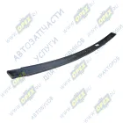 5425-2912103-01 Лист №3 Рессора задняя для грузовиков производства ПАО КамАЗ 4952, 5425, 5460 10 листов ЧМЗ