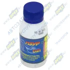 ИЗУР-021-80 Отвердитель автоэмалей ИЗУР-021 Дзержинск (80г) Экопол