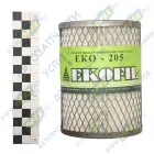 НФ-205С Элемент фильтрующий очистки масла ф95 L=125 ЗИЛ-5301,Бычок ЭКОФИЛ