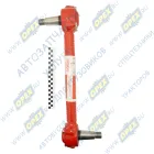 511-2919012-15Э Штанга реактивная КАМАЗ верхняя L=530 с конусными РМШ (все модели с 2006г., кроме 6520 и 5460) Элемент