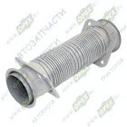 54115-1203012-70Э Рукав глушителя (металлорукав) L=400 ф125 2 квадр.фланца по 4отв. ф10 Евро-2,3; L=400 Элемент