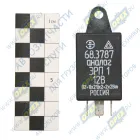 68.3787 Реле поворотов 12В 56х38х32; 5 плоск.клемм МТЗ; 12В тракторы МТЗ, ЮМЗ ЭлМехИзмер