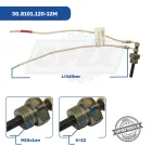 30.8101.120-12М Свеча накаливания отопителя Прамотроник (12В) 37Д-12М, 44Д-12М, 55Д-12М ЭЛТРА