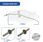 18ЖД24.8106.300 Индикатор пламени ПЖД 12ЖД24,16ЖД24 ЭЛТРА