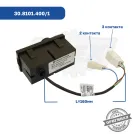 30.8101.400/1 Пульт управления отопителем 4Д-24 (24В) Прамотроник; (ПУ-03) все модификации ЭЛТРА