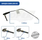 18ЖД24.8106.130-КС Свеча накаливания ПЖД 12ЖД24,16ЖД24 керамическая (после 2018 года) ЭЛТРА