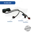 30.8101.200 Блок управления отопителя 4Д24 (24В) (Прамотроник) ЭЛТРА