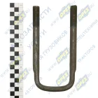 672-2902408 Стремянка L=180х67 М16х1,5 перед.рессоры ЭТНА