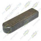 296144-П Шпонка призматическая 8х6х34 вала коленчатого ЗМЗ-402,406 (34х0х0) ЭТНА