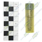 335.1112110-60 Распылитель МАЗ,УРАЛ дв.ЯМЗ-7511.10,7601.10,238ДЕ2 (разд.ГБЦ) ан. 51.1112110 ЯЗДА