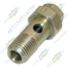 33.1111282-01 Клапан перепускной М14х30х1,5 Р=10 К=16; 1отв.ф5 (обратки) (ТНВД 33-02,33-10,334,338) ЯЗДА