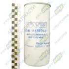 5340.1117075-01 Фильтр топливный A=93 B=62 C=71 M18x1.5 H=212 DEUTZ, Volvo, Bomag DAF LCV (1970-2020), VOLVO B12 (1992-2020); Рarker, ф96, h=215 ЯМЗ