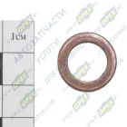 201.1117120 Шайба С/И медная ф11х19х1,5 ФТОТ тормозного шланга Газель,Соболь,ГАЗ-3307,3308,3309; ф12х18х1,5 ЯМЗ