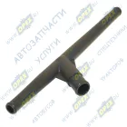 6582.1306070-01 Трубка (тройник) под шланги ф22/22/ф30 ф22 L=405 ПВХ соед.термостатов ЯМЗ