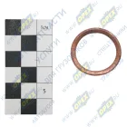 312768-П Шайба плоская медная ф24х30 ГОСТ-11371-78; ф24х30х2 ЯМЗ