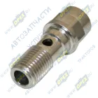 53443.1104349 Штуцер С/И под трубку ф10/Рнар.=М14х1,5; 1отв.ф5 L=48 К=17 топливной трубки дв.ЯМЗ-534 ЕВРО-5 ГАЗон-Некст ЯМЗ