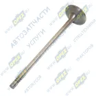 5340.1007010 Клапан впускной ЯМЗ-534 ЯМЗ