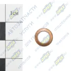 7511.1104434 Шайба плоская медная ф6х12х1; ф6х11 (для 236НЕ2, 7601.10) ЯМЗ