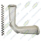 236-1115032-Г Патрубок V-образный L=460 выход с верху,соединительный впускных коллекторов ЯМЗ ЯМЗ