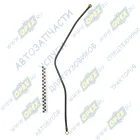 6581.1104426-40 Трубка ф10; L=860; пластик под штуцер ф14 ТНВД подводящая в сборе ЕВРО-3 Camozzi ЯМЗ