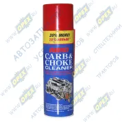 Очиститель карбюратора -спрей очистки элементов дроссельного узла и воздушной