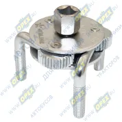 Съемник масляного фильтра "3х-лапый краб"