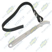 Съемник масляного фильтра "ременной / ленточный"