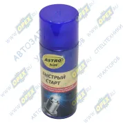 Быстрый старт (запуск)