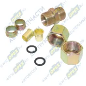 Фитинг (штуцер) прямой; трубка ф15/ф15мм (гайка) разборный MB LCV (1970-2020), UNIVERSAL (1970-2020)