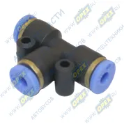 Фитинг (тройник) Т-образный; трубка ф 1/8"/ ф1/8"/ ф1/8" (цанга) пвх