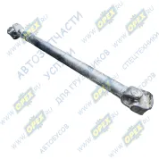 Вал карданный переднего моста (L=1620 мм) (торцевые шлицы) УРАЛ-Некст