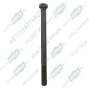 Болт ГОСТ-7798 М20х280х2 Р=73 К=30 кронштейна рессоры