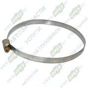 Хомут червячный ф100-120 S=13