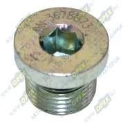 Пробка DIN908 М18х1,5 h=16 под внутр.шестигр-к 8