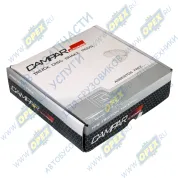 Колодки тормозные передние/задние дисковые (комплект 4шт) 176х83х26; Wabco PAN 17 ГАЗон Некст