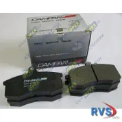 Колодки тормозные дисковые (комплект) диск 29042 [247.6x109.5x30 отв 5x20мм]; Knorr SB/SN7, SB4345 => 04/2003 КАМАЗ 5490 ЛиАЗ-5292 BPW (1970-2020), IV