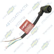 Разъем AMP для фонарей на 3 "ножки"