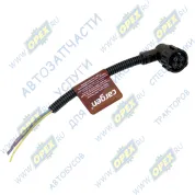 Разъем AMP для фонарей на 4 "ножки" (СЦБ-4Р) (байонет, под угол) L=180