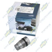 Клапан регулировки давления КАМАЗ,ПАЗ,ГАЗ дв.CUMMINS ISBe,ISDe,ISF, RVI Midlum, premium; Volvo FE,FL