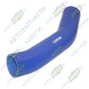 Шланг (патрубок) кривой (2 изг.) ф68х80 L=550 охладителя ГАЗон Некст (дв.ЯМЗ-534)