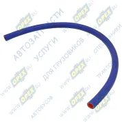 Шланг ШО (патрубок) ф20х30 (1метр) силикон синий (воздух,вода,антифриз,тосол)