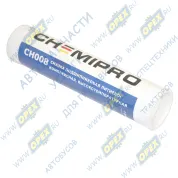 Смазка высокотемпературная пластичная для шлицов ведомого диска сцепления.