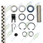 РМК вилки сцепления КАМАЗ ZF (16S) TGA/TGS/TGX MAN Bus (1970-2020)